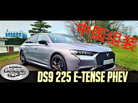 DS9: IRISH YOUTUBE EXCLUSIVE The modern French* Goddess first review on Irish roads