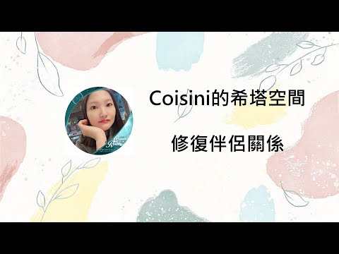 鬱金香熱情靈氣