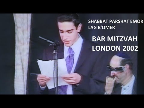 Bar Mitzvah Speech in London in Kinloss - April 2002 - Lag B'Omer (Parshat Emor) -