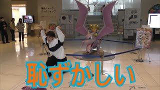 6月実写動画NG集&未公開シーン[人前で恥ずかしいけど記念に撮っとく]