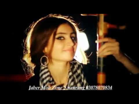 Nabi & Reja Rahish Nuqra Dandan New Afghan Mast Song 2013 HD