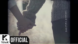 [MV] Kim Na Young(김나영) _ I see(그래 그래)