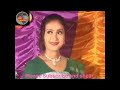 Harsingwi Siriywi Madi Sanw Bodo Album