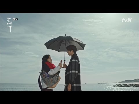 [FMV] 도깨비 (Goblin) | 러블리즈 (Lovelyz) - 책갈피 (Bookmark)