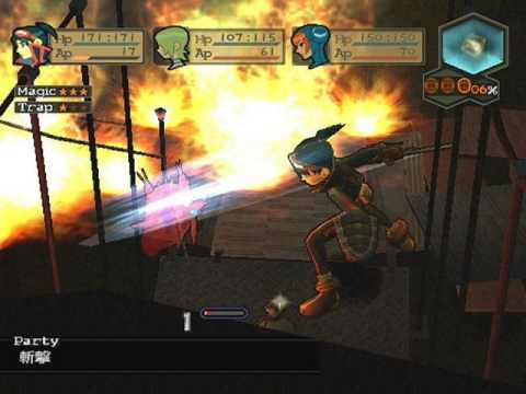 Breath Of Fire 5 Music - 1 -  Kind Friends