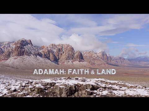 Adamah Faith & Land