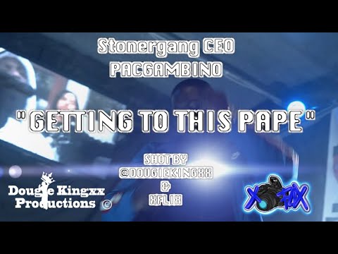 Pacgambino - Getting To This Pape (Starring 1017 Frenchie & Deezlee)