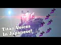 Titanfall 2 Titan Voices In Japanese
