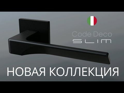 Миниатюра изображения товара Накладка на цилиндр Code Deco Slim Pro 50/11-DP-16-BLM