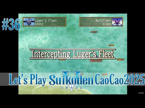 Suikoden 5 Walkthrough: #36 Intercepting Luger's Fleet