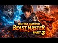 10 HOUR The First Legendary Beast Master Part 3 Audiobook Sleep Study Gym