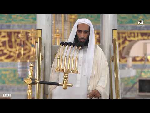 [EMOTIONAL] 1st July 2022 Madinah Jumu’ah Khutbah Sheikh Dr. Ahmad Bin Taleb Hameed