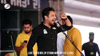 Pyar by Sajjan Adeeb | Mela Bapu Lal Badshah Ji | Live Performance | J.P. Studio | Punjabi Sufiana