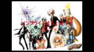 Listen To The Stereo تحميل اغاني مجانا