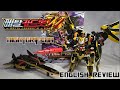 Video Review Metal Cardbot W NightGriffon