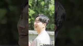 My Secret Romance&#39;s actress getting married 💍💐👰