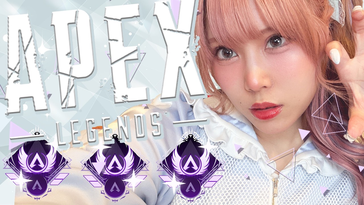 いっぱいおしゃべりしたいランク！今シーズンもマスター目指しま・・・？　w/じぃじ【ぜのぷろ】