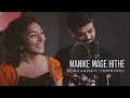 Manike Mage Hithe Gujarati Version K Deep Manny Raval New Gujarati Songs Mashup Aghori Muzik
