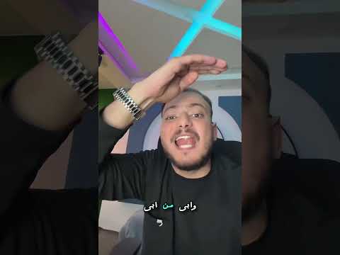 اذكى وافضل لاعب في بطولة كأس العرب😱يزن النعيمات 🇯🇴👏🏼