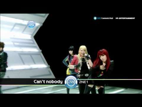 2NE1_0912_SBS Popular Music_CAN'T NOBODY [HD]