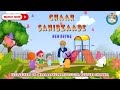 Chaar Sahibzaade Khalsa Phulwari Punjabi Rhymes Sikh Rhymes Sirat K Kirat K Parminder S