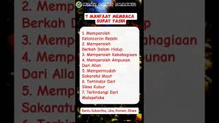 Download lagu 7 MANFAAT MEMBACA SURAT YASIN #faktamenarik #quotsislami #dakwah #seputarislami mp3 Download lagu 7 MANFAAT MEMBACA SURAT YASIN #faktamenarik #quotsislami #dakwah #seputarislami mp3