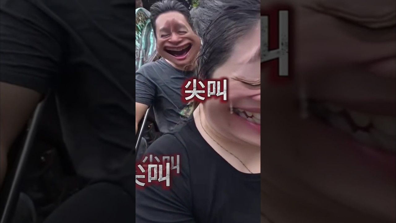 #九族文化村 新推出夏日活動，除了各項好玩的水設施之外，還有買門票送刮刮卡和摸彩券喔！大家一起夏日嗨起來吧！#南投 #南投旅遊 #台灣遊樂園 #九族必玩 #九族必吃 #哪哪麻