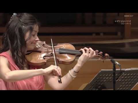 Heinrich Ignaz Franz Biber Die 16 Rosenkranzsonaten The  Rosary Sonatas complete