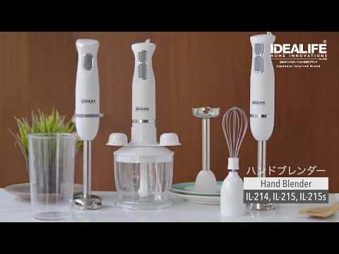 IDEALIFE - Hand Blender, Blender Tangan, Penggiling (IL-214 215 215s)
