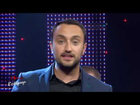 Balkan Band - Pelin i Med (cover ) 2017