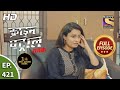 Crime Patrol Satark Season 2 - क्राइम पेट्रोल सतर्क 2 - Ep 421 - Full Episode - 25th