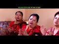 राधे श्याम राधे कृष्ण ! New Nepali Bhajan Song Radhe Shyam By Indra Sigdel & Samjhan