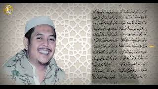 Download lagu Syair & Teks Kusteh Bekus  Oleh Kh Abu Jud Jazuli .Tengginah mp3