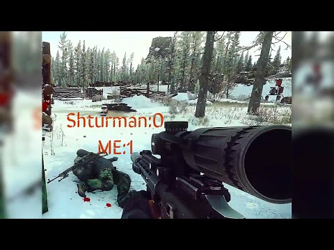 First time finding Shturman this wipe #escapefromtarkovfunnymoments #twitch #videogames #eft
