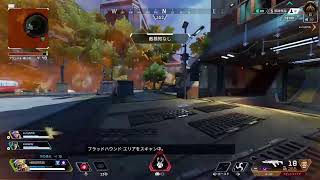 ［apex legend］ソロランク！参加型有りです！♪　是非チャンネル登録お願いします！♪