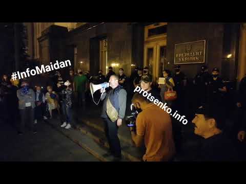 Інспектування ОПУ Маруся Звіробій та всі всі всі