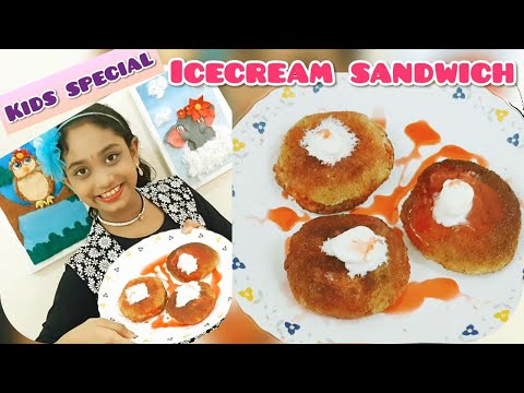 Ice cream Sandwich || Kids special recipe