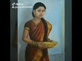 Aarum Athu