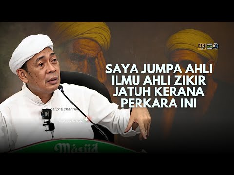 USTAZ AHMAD RIZAM - SEMAKIN BELAJAR SEMAKIN MASUK NERAKA  IKHLAS MASUK NERAKA