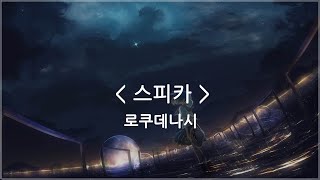 곰보보보보 썸네일