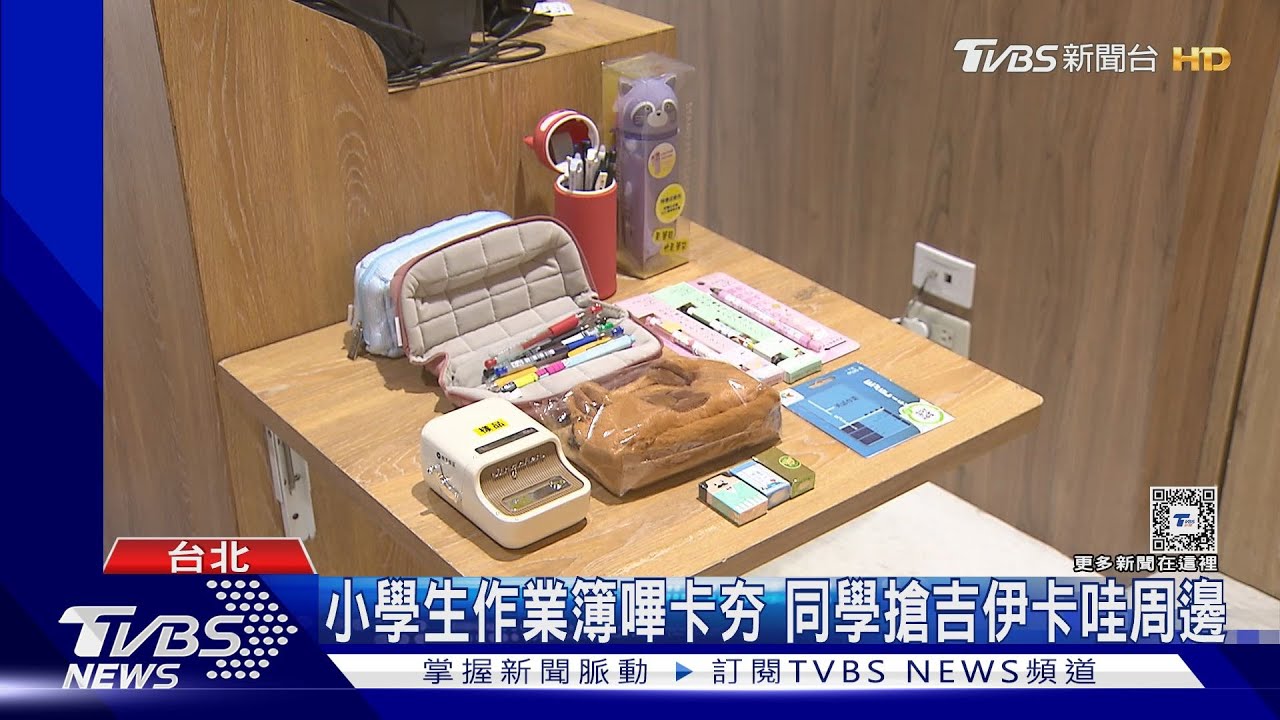 開學倒數!永恆鉛筆PK翻譯筆 3C筆電折5千