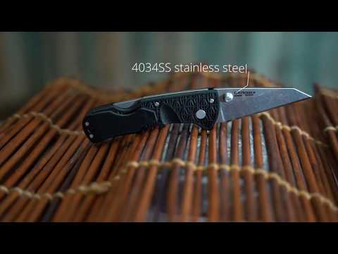 The Kiridashi - By Cold Steel