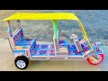 How To Make Tuk Tuk Rickshaw At Home How To Make Rickshaw At Home Diy Matchbox Auto Rickshaw