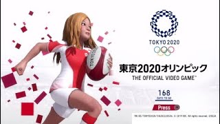 【TOKYO2020】東京2020オリンピック【GAME】