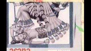 Bill Laswell - Balama (voice. Kiran Ahluwalia)