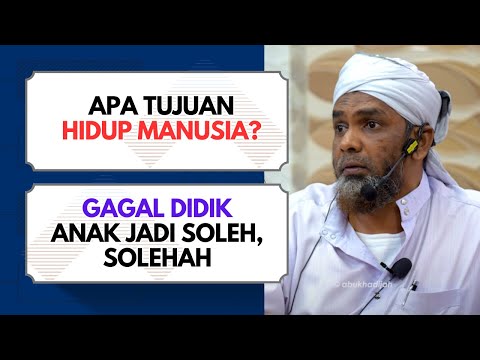 Anakku, Dalam Hidup Yang Penting Adalah DUIT | Ustaz Mohd Anuar