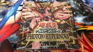 「遊戯王」目覚めてく… Hypernova