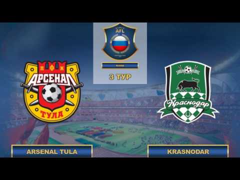 AFL17. Russia. Premier League. Day 3. Arsenal Tula - Krasnodar