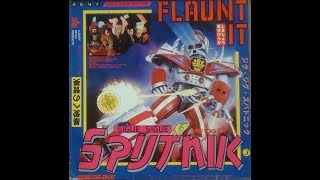 Sigue Sigue Sputnik - Sex Bomb Boogie
