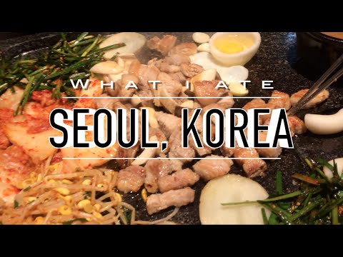 食べたもの // 韓国・ソウルでの5日間 (WHAT I ATE // 5 Days in SEOUL KOREA)